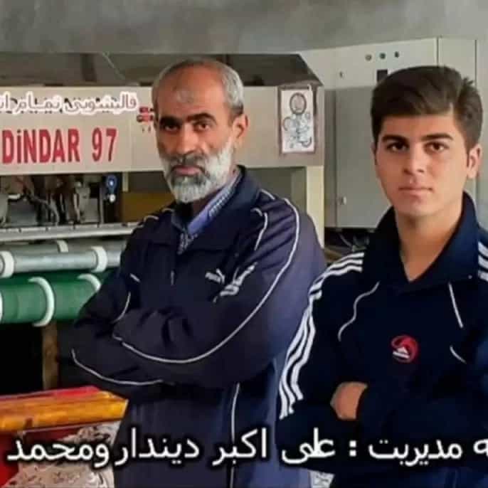 1709363284039.webp